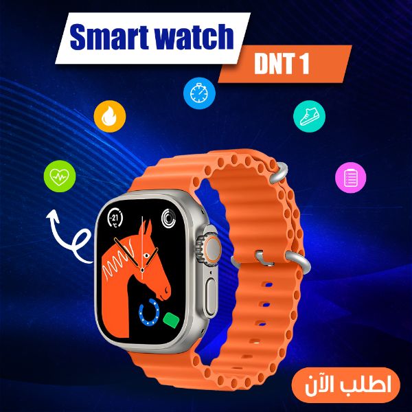 Smart-watch-DNT-1.1